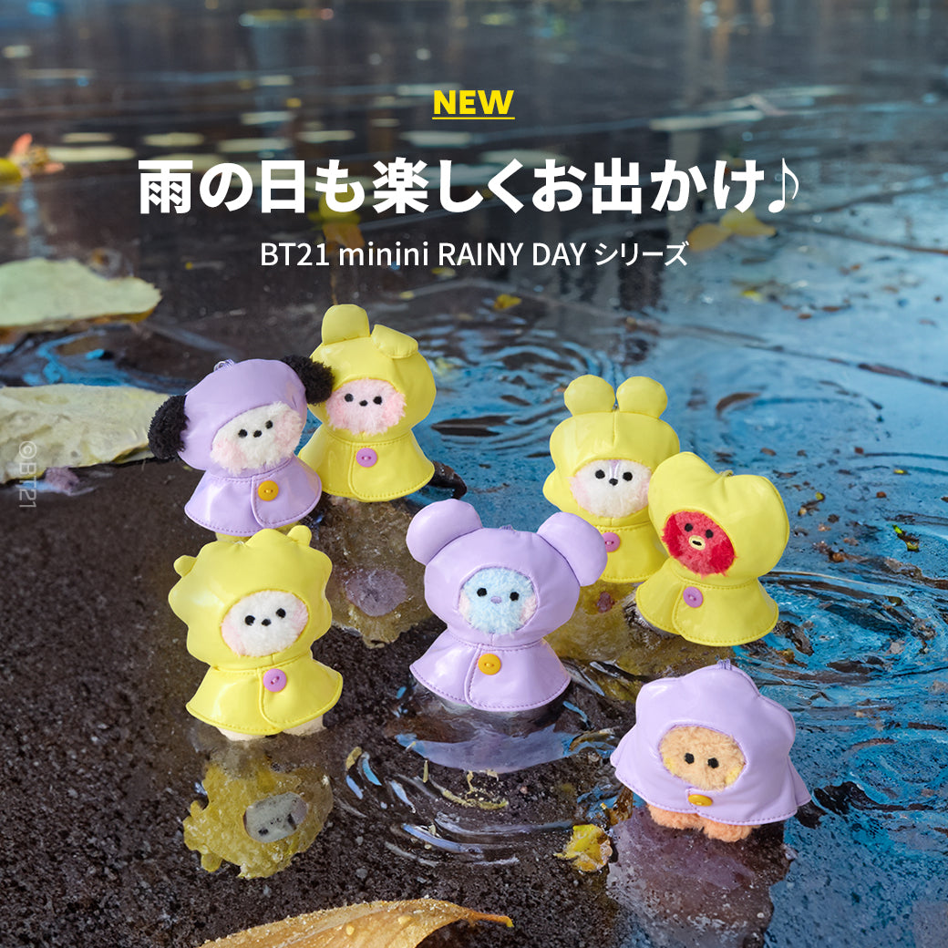 BT21 mini minini Official Rainy Day Plush Keyring