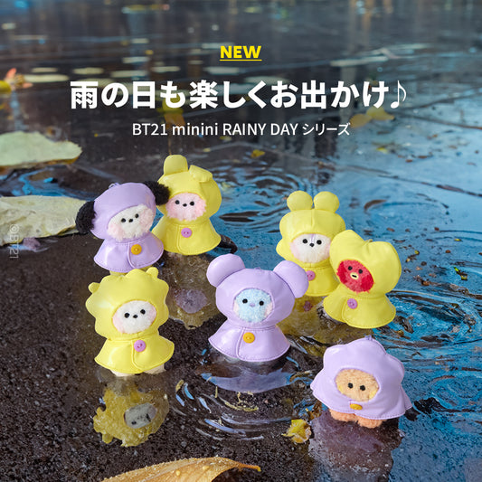 BT21 mini minini Official Rainy Day Plush Keyring