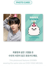 TOMORROW X TOGETHER TXT SOOBIN Choi Yong Meung Plush Set