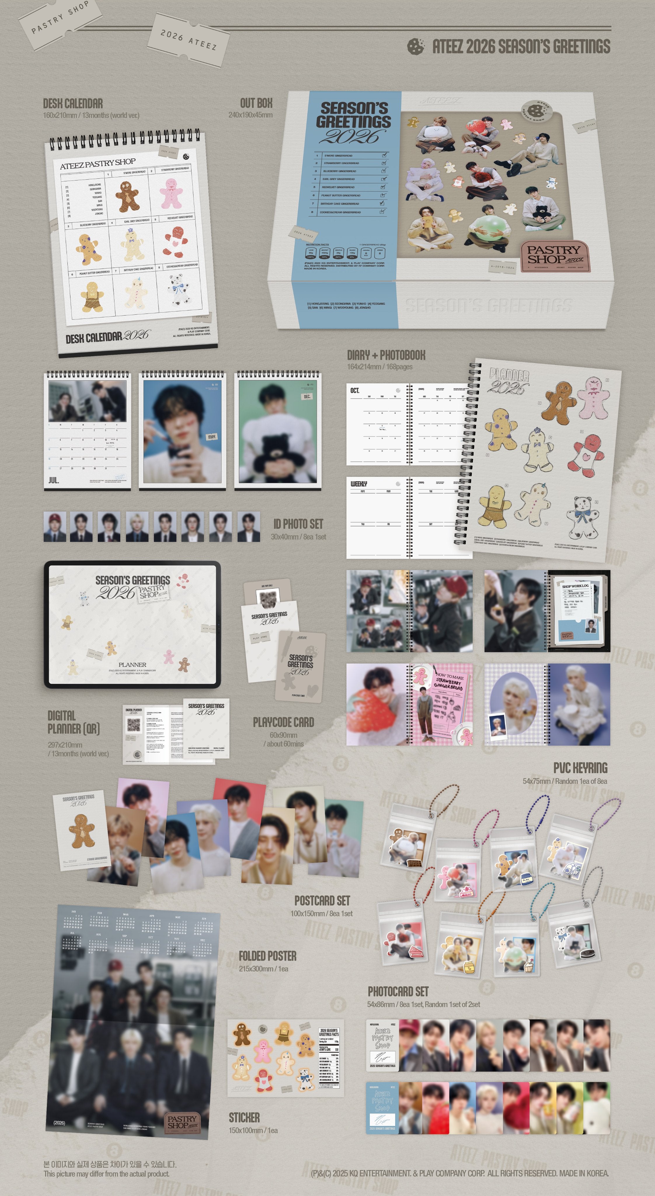 ATEEZ - PASTRY SHOP Official 2026 Season's Greetings + POB – K-STAR