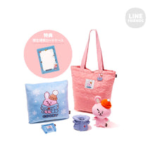 BT21 JAPAN Official 2025 Happy Bag