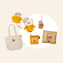 BT21 JAPAN Official 2025 Happy Bag