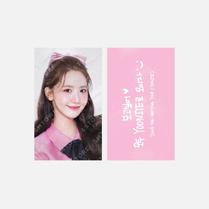 Girls Generation YOONA 2024 Fan Meeting Tour YOONITE Official MD