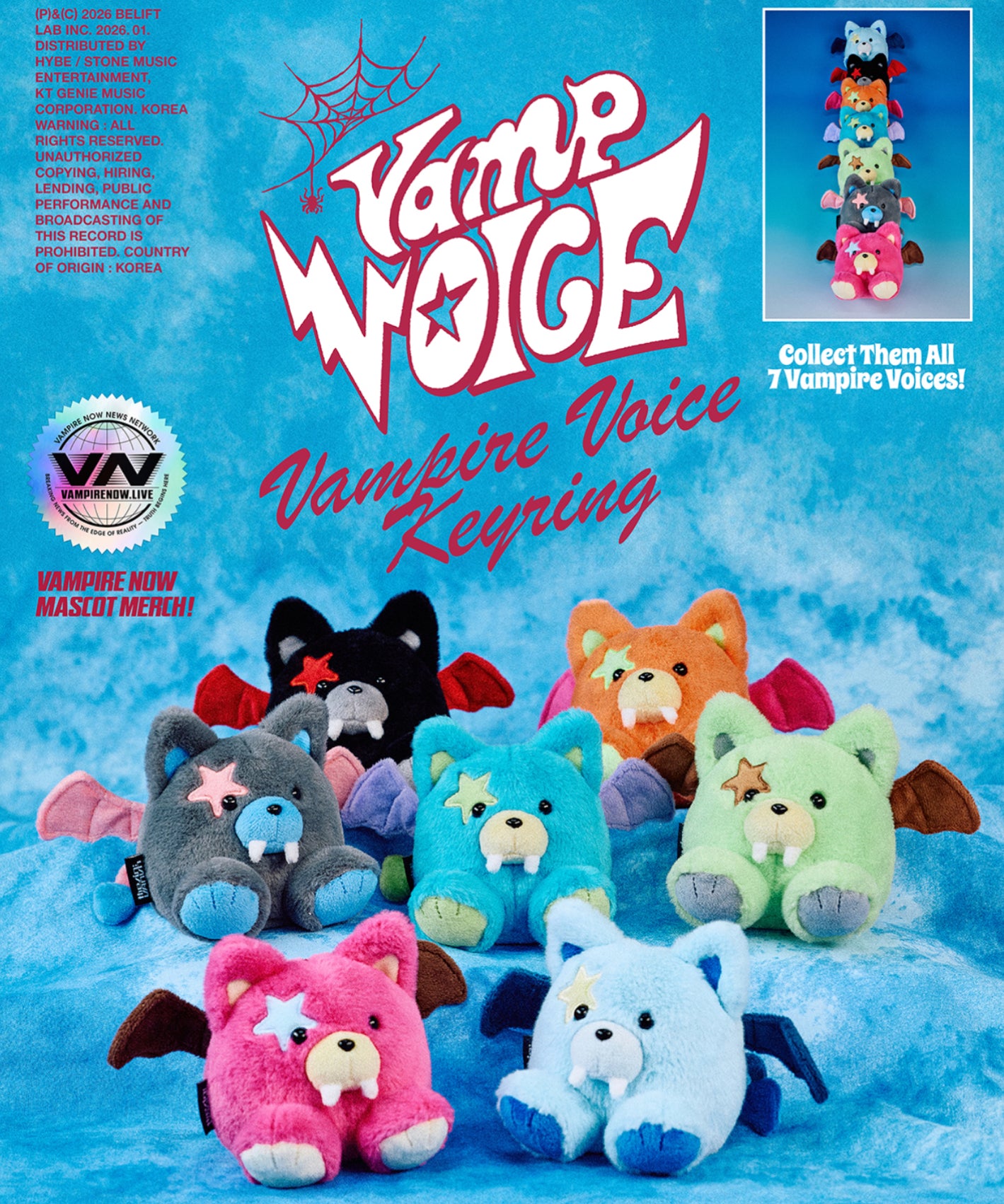 ENHYPEN - THE SIN : VANISH 7th Mini Album VOICE KEYRING Ver – K-STAR