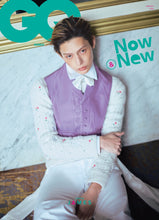 GQ KOREA - CORTIS January 2026 (Preorder January 2026)