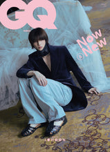 GQ KOREA - CORTIS January 2026 (Preorder January 2026)