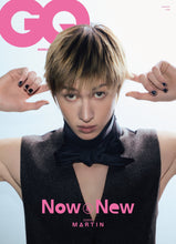 GQ KOREA - CORTIS January 2026 (Preorder January 2026)