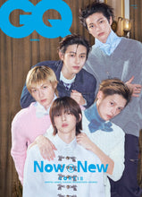 GQ KOREA - CORTIS January 2026 (Preorder January 2026)