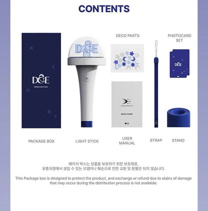 SUPER JUNIOR D&E Official Light Stick