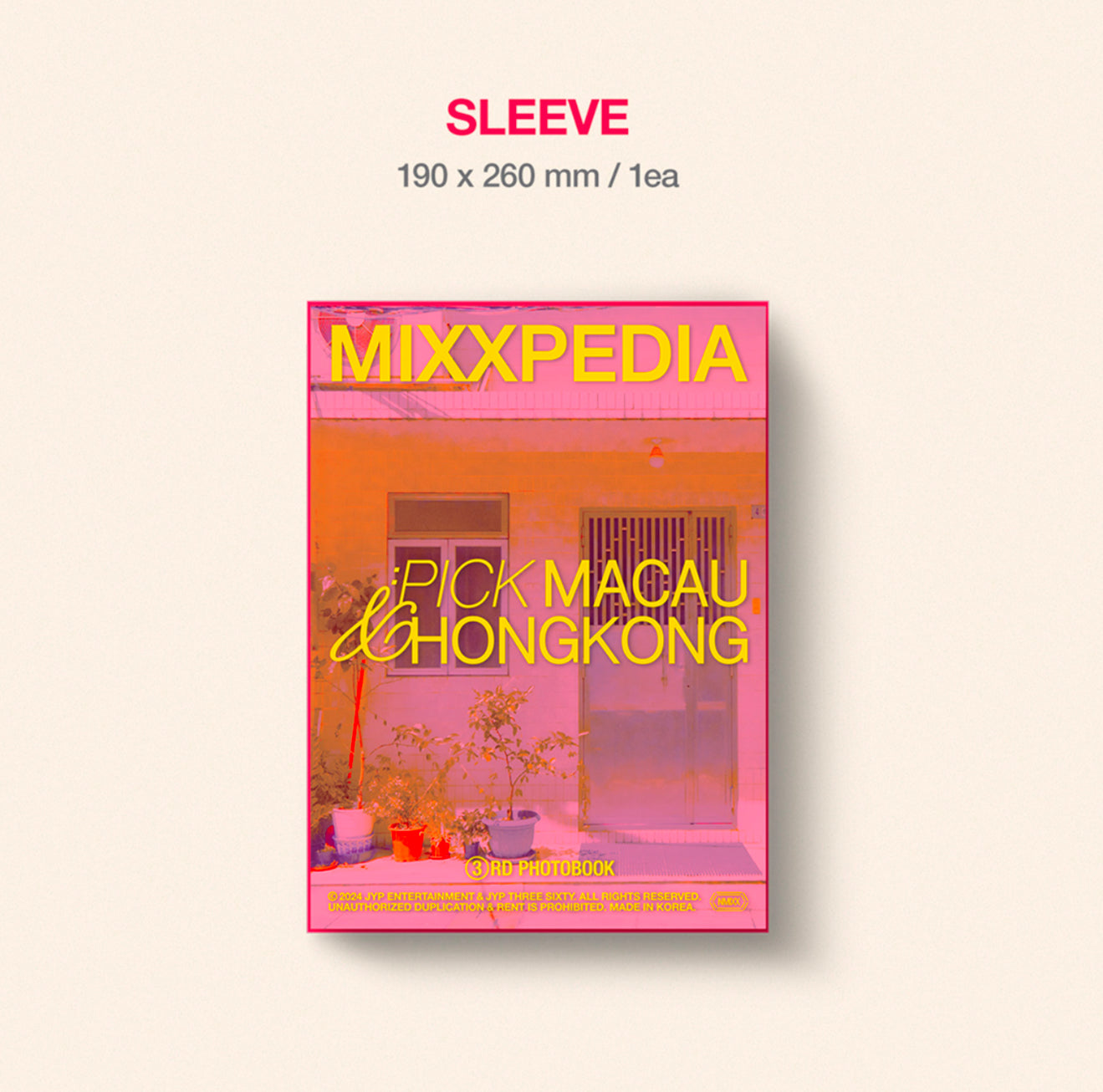 NMIXX - MIXXPEDIA : PICK MACAU & HONGKONG Photobook – K-STAR
