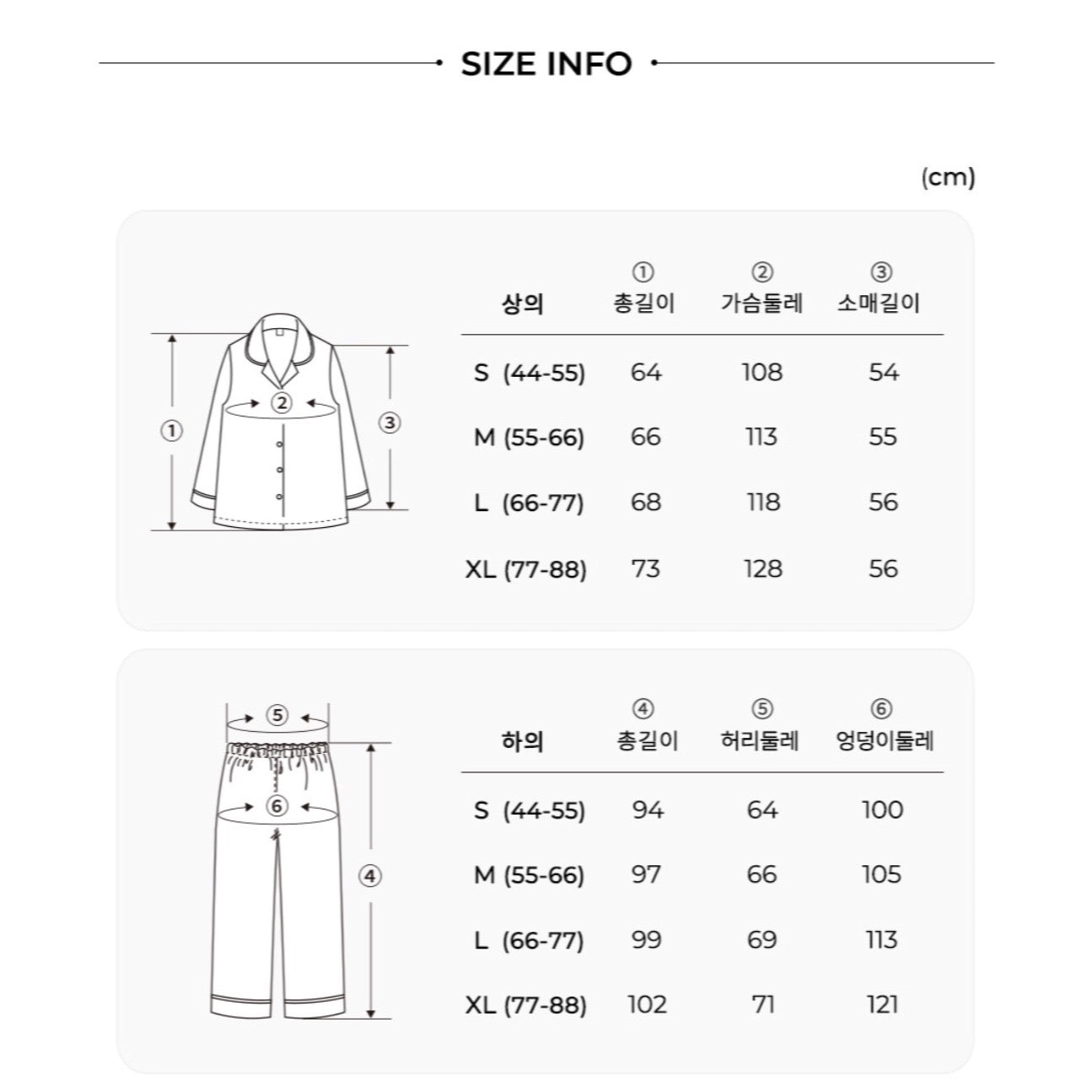 BT21 Official Hope in Love Check Pajama Set