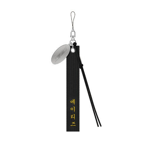 ATEEZ - TOWARDS THE LIGHT : WILL TO POWER Official MD