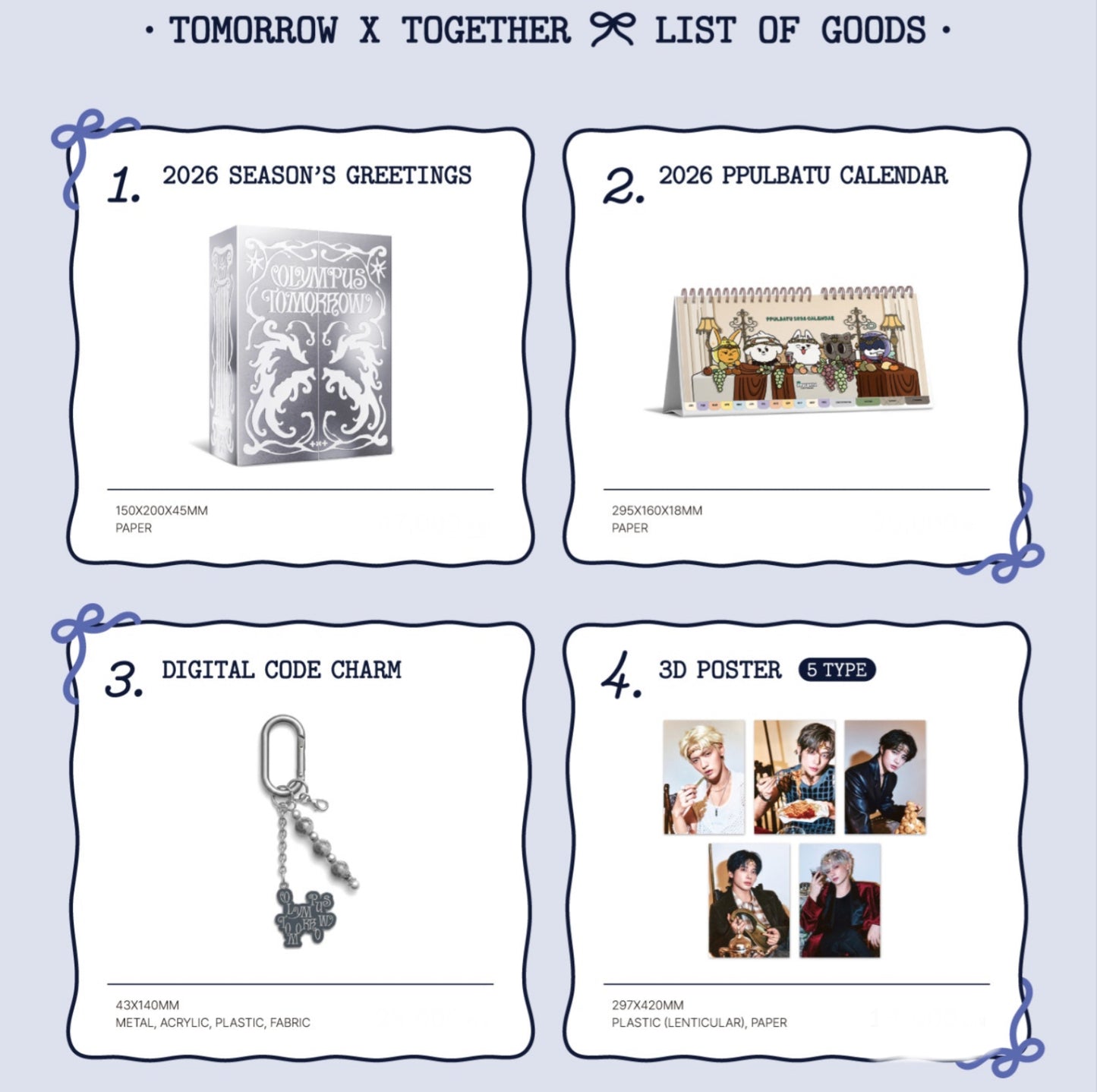 TOMORROW X TOGETHER TXT - HOLIDAY HOUSE HYBE 2026 Season's Greetings Pop-Up Store