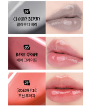 ROMAND ROM&ND X GDRAGON ZO&FRIENDS Official Collaboration