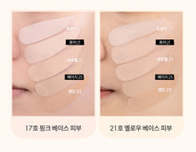 ROMAND ROM&ND X GDRAGON ZO&FRIENDS Official Collaboration