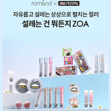 ROMAND ROM&ND X GDRAGON ZO&FRIENDS Official Collaboration