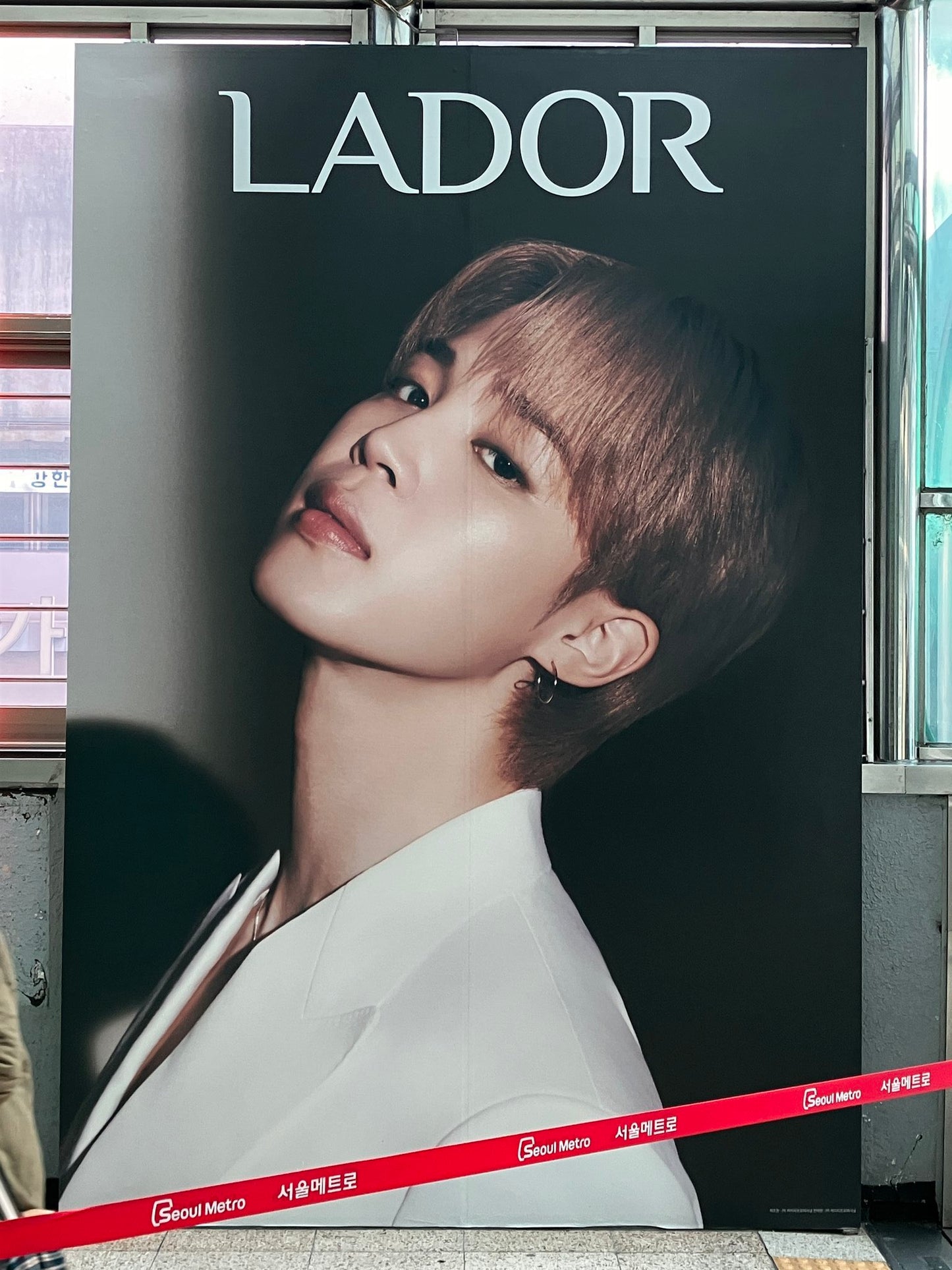 LADOR x BTS JIMIN Perfume Hair Oil 80ml
