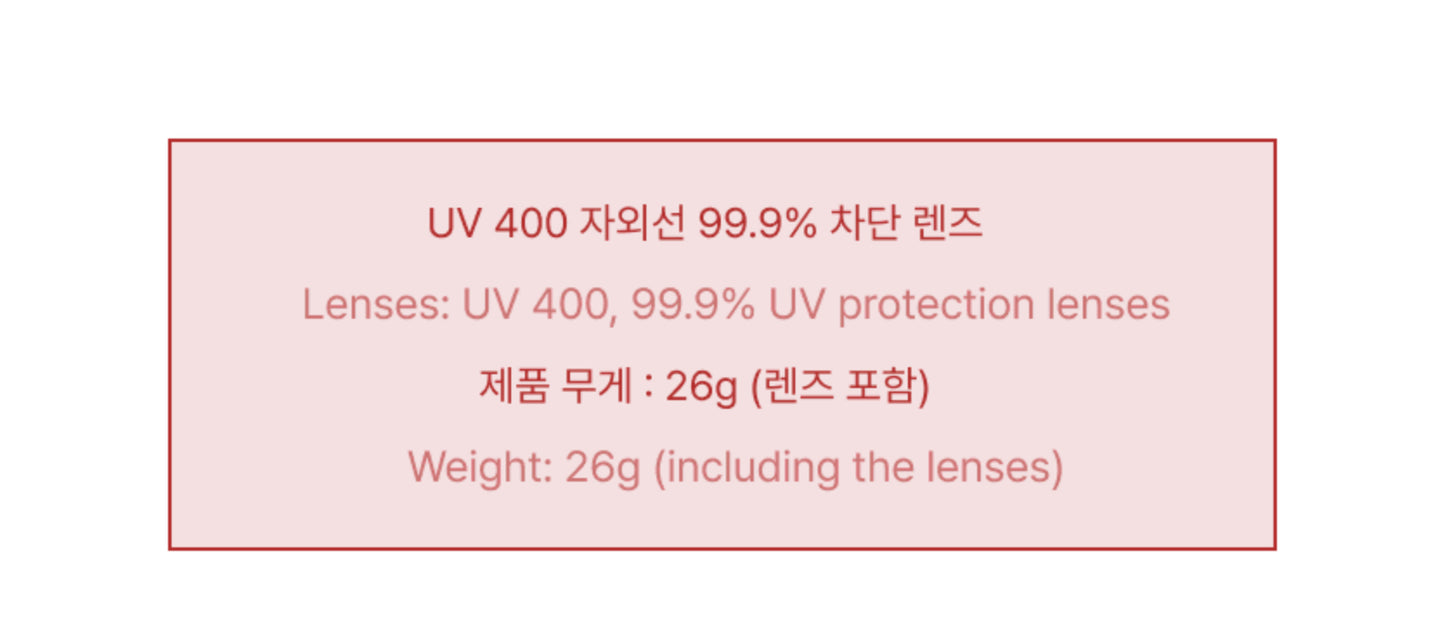 SEVENTEEN HAPPY WOOZI DAY SUNGLASSES (Preorder APRIL, 2026)