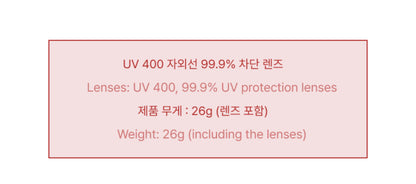 SEVENTEEN HAPPY WOOZI DAY SUNGLASSES (Preorder APRIL, 2026)
