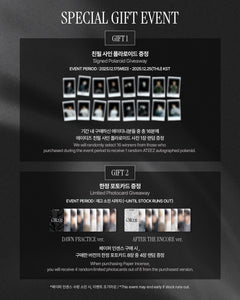 ATEEZ Official Offcut Paper Incense Set – K-STAR