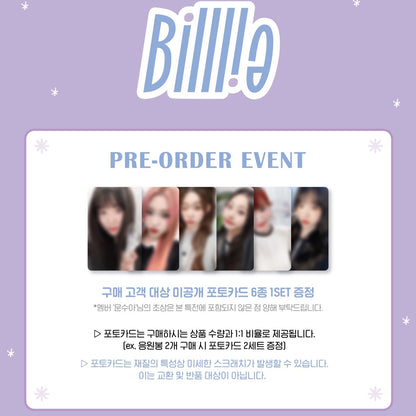 Bi11lie / BILLLIE Official Light Stick