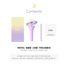Kep1er Official Light Stick Ver.2 + POB