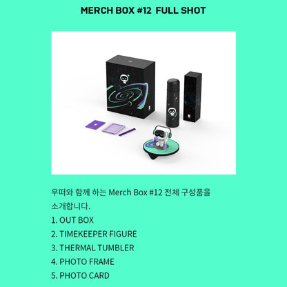 BTS ARMY MEMBERSHIP PACK OFFICIAL MERCH BOX #12