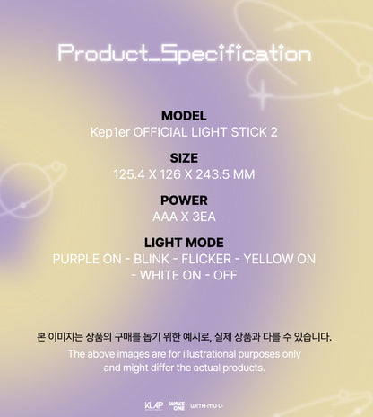 Kep1er Official Light Stick Ver.2 + POB