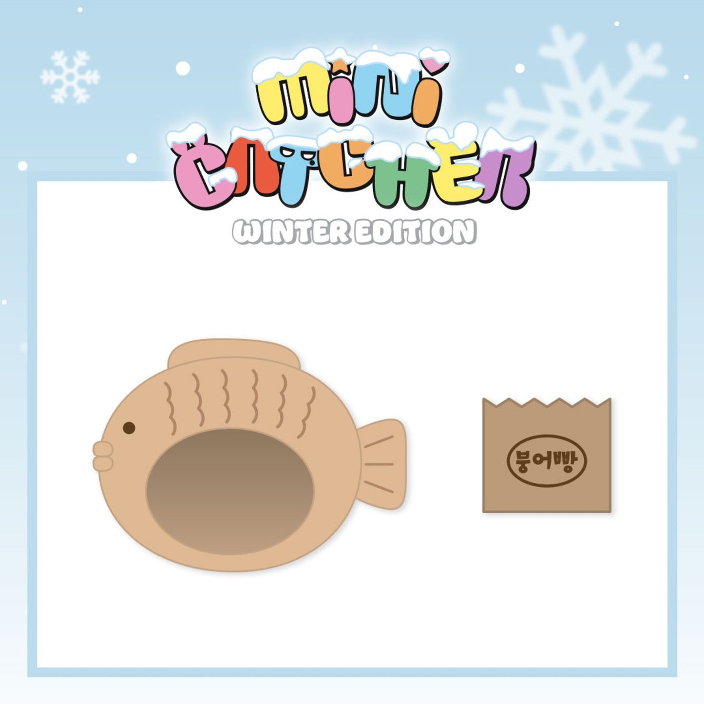 DREAMCATCHER - MINICATCHER Winter Edition Official MD (Preorder FEBRUARY 2026)