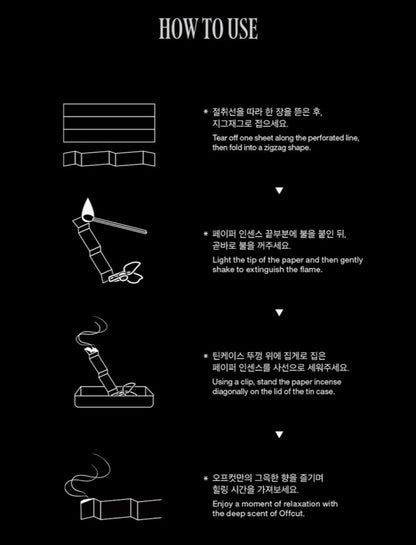 ATEEZ Official Offcut Paper Incense Set