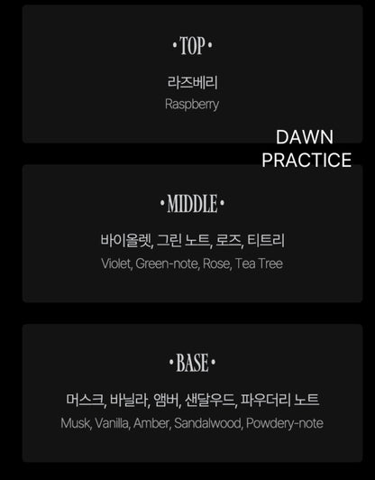 ATEEZ Official Offcut Paper Incense Set