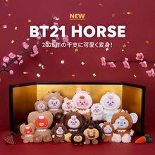 BT21 JAPAN Official 2026 Year Of the Horse Plush Doll & Keyring