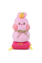 NEWJEANS JAPAN Official Bunini Omochi Plush Doll