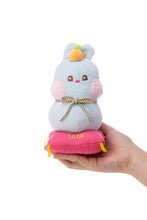 NEWJEANS JAPAN Official Bunini Omochi Plush Doll