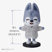 STRAY KIDS JAPAN SKZOO SOFT VINYL TOY SKZOO HOODIE ver. (Preorder JULY 2026)