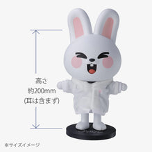 STRAY KIDS JAPAN SKZOO SOFT VINYL TOY SKZOO HOODIE ver. (Preorder JULY 2026)