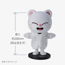 STRAY KIDS JAPAN SKZOO SOFT VINYL TOY SKZOO HOODIE ver. (Preorder JULY 2026)