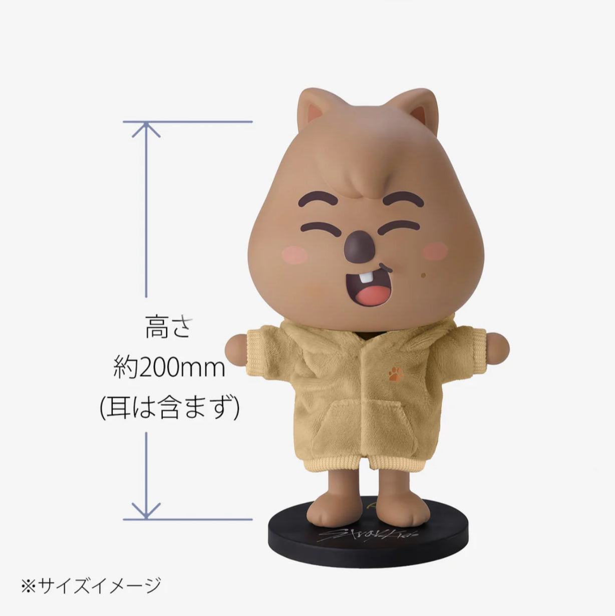 STRAY KIDS JAPAN SKZOO SOFT VINYL TOY SKZOO HOODIE ver. (Preorder JULY 2026)