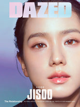 JISOO - DAZED & CONFUSED Korea Magazine February 2024