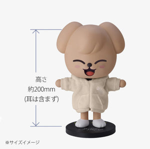 STRAY KIDS JAPAN SKZOO SOFT VINYL TOY SKZOO HOODIE ver. (Preorder