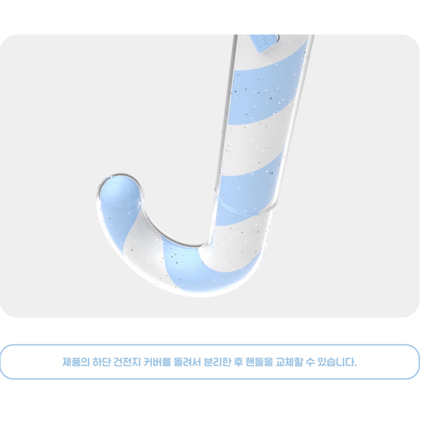 SHINee ONEW Official Light Stick