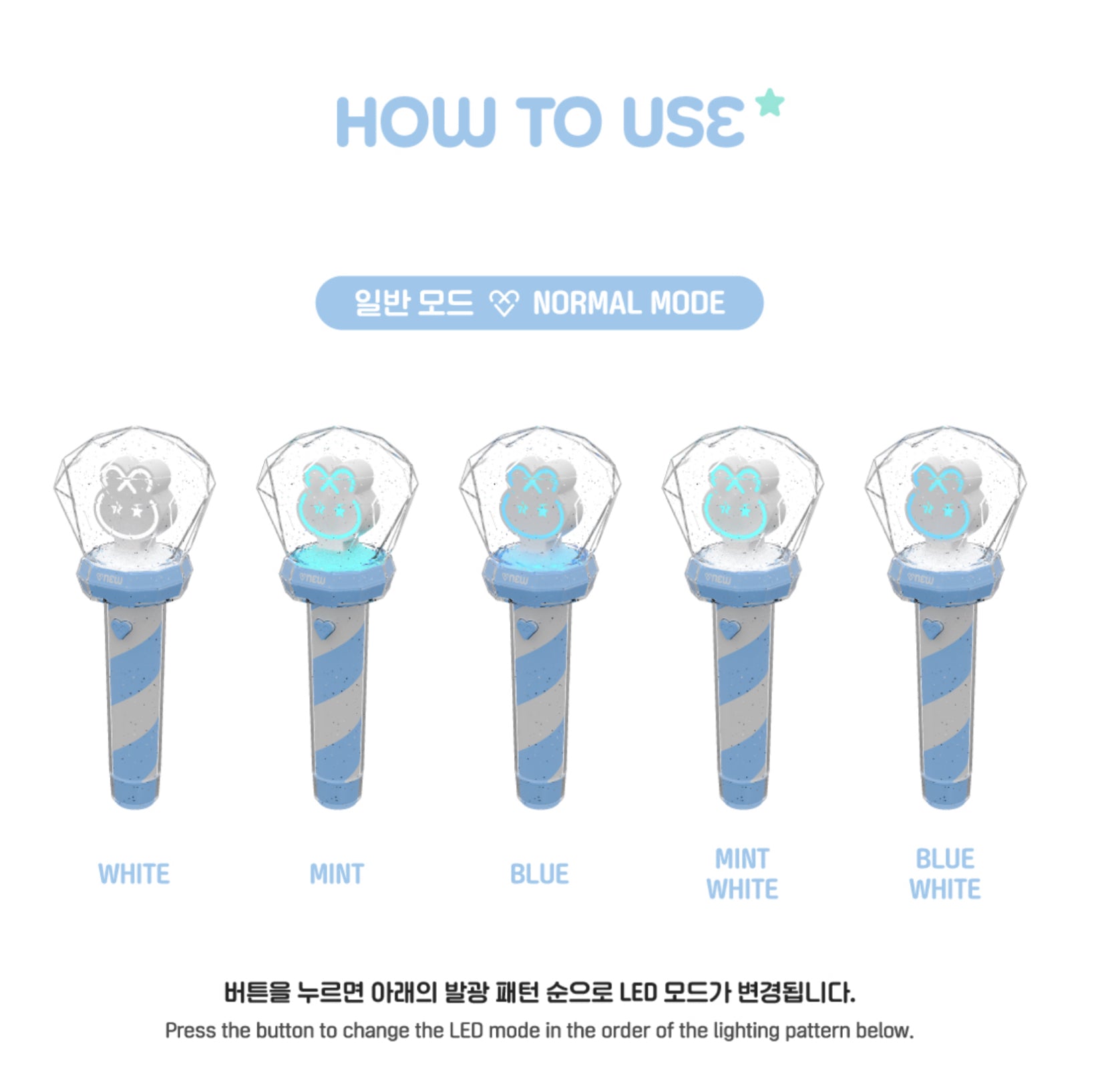 SHINee ONEW Official Light Stick – K-STAR