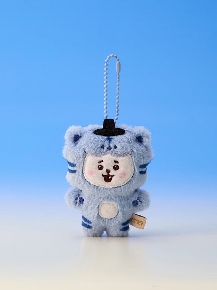 BT21 Official K-Horang Tiger Plush Keyring