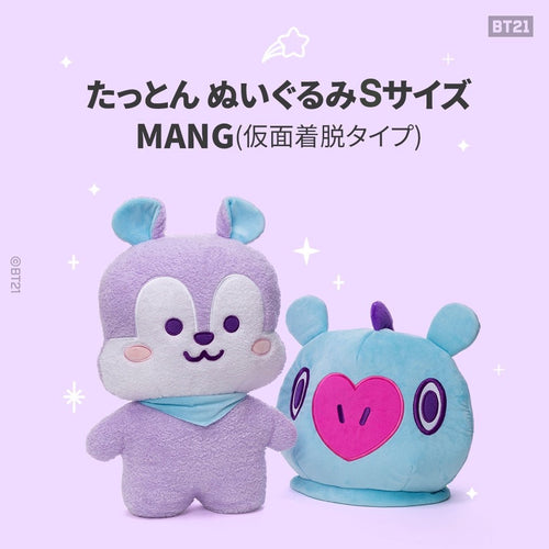 BT21 JAPAN Official MANG 20cm with Detachable Mask