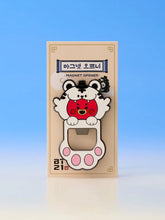 BT21 Official K-Horang Tiger Magnet Opener