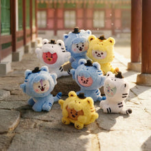 BT21 Official K-Horang Tiger Plush Doll