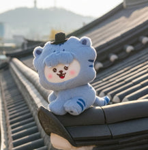 BT21 Official K-Horang Tiger Plush Doll