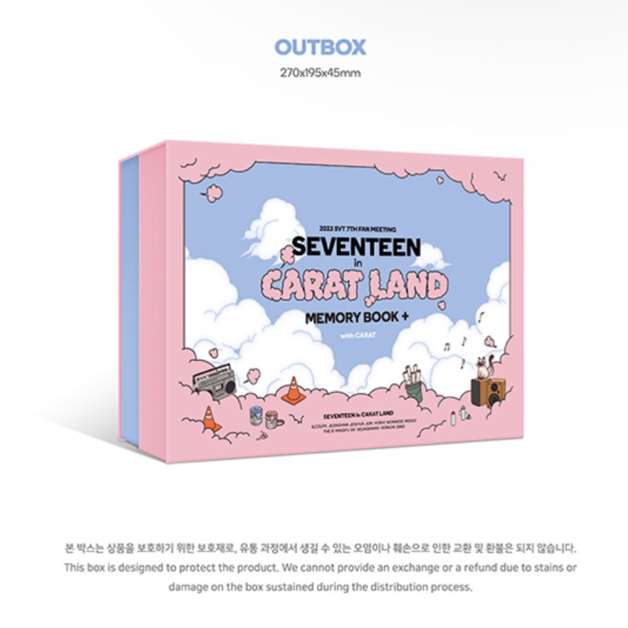SEVENTEEN Official 2023 SEVENTEEN in CARAT LAND Memory Book