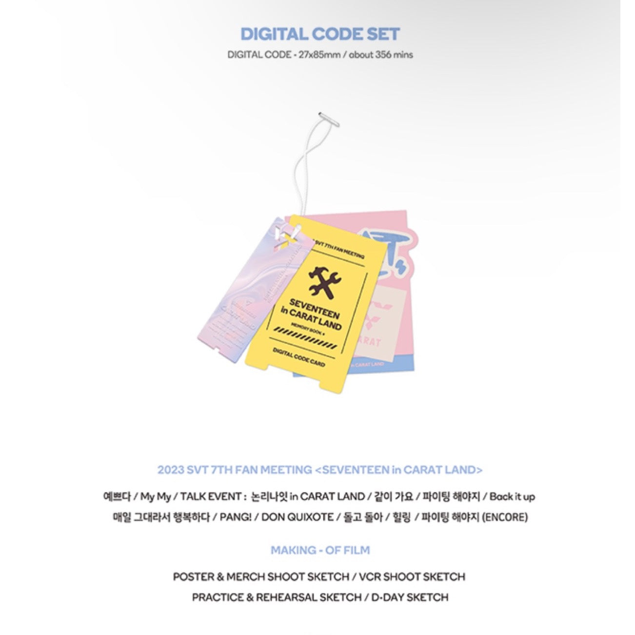 SEVENTEEN Official 2023 SEVENTEEN in CARAT LAND Memory Book