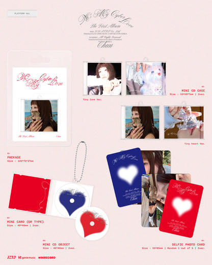 CHUU - XO, MY CYBERLOVE The First Album PLATFORM Ver